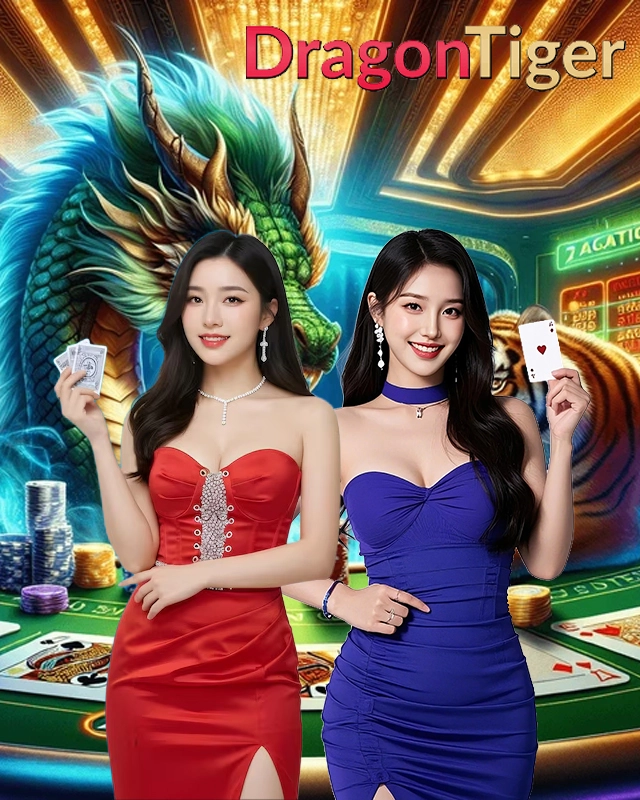 Rummy