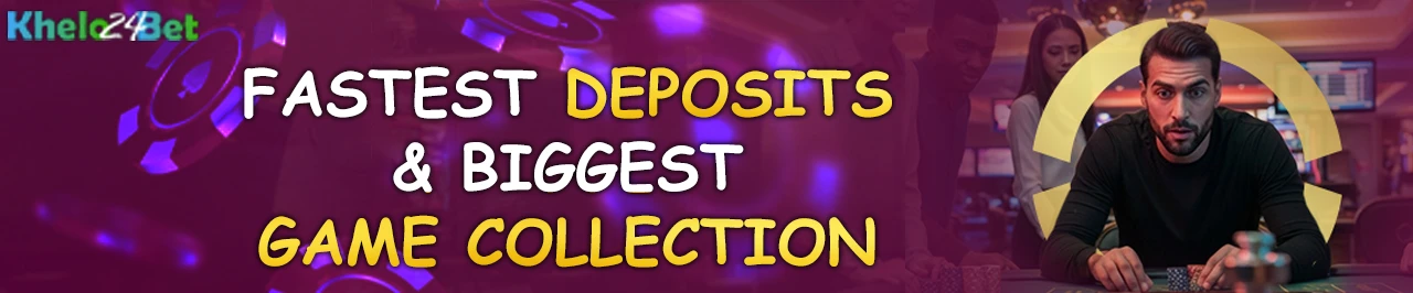 fastest deposits