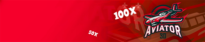 aviator 100x